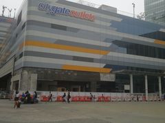 -东荟城名店仓