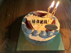 -布歌东京(德基BHG店)