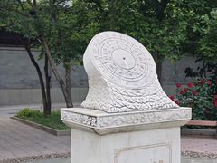 -中央民族大学
