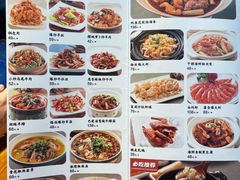 菜单-天山集市餐厅(康城店)