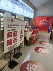 -阅年轻·AI家庭健康体质调理