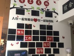 -博客眼镜(大学城店)