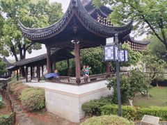 -苏州吴宫泛太平洋酒店