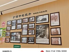 -护国寺小吃(新街口店)