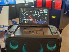 -鹰巢数码EAGLE’S NEST(燕莎店)