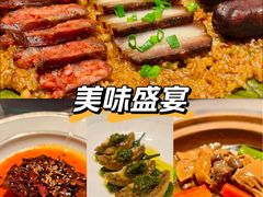 -满堂匠心川宴·私房菜(天府三街店)