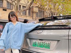 -安福路
