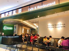 -萨莉亚意式餐厅(杭州西溪龙湖天街店)