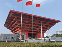 -中华艺术宫(上海美术馆)