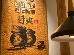 -江渔儿酸菜鱼(映月湖环宇城店)
