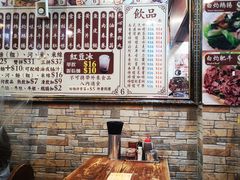 -肥仔记 面家