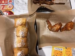 -达美乐比萨(骏壹万邦广场店)