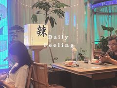 -桂满陇·杭州小馆(巴黎春天浦建店)