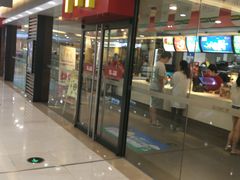 门面-麦当劳(无锡滨湖万达店)
