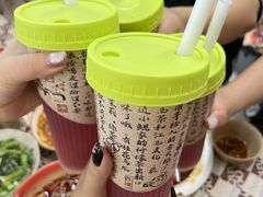 -老三样·旧食新味(船山路店)