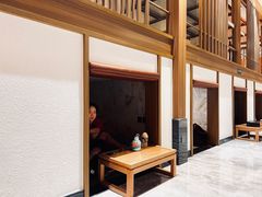 -青水瓦台汤泉(未央店)