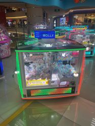 -莫莉幻想儿童乐园(北京顺义华联店)