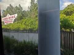 -郴州西站