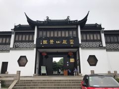 -灵岩山风景区