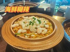 -高佳庄·舟山海鲜(海景旗舰店)