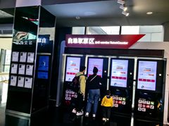 -保利国际影城(中环店)