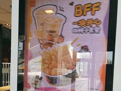 -麦当劳(国家体育场南路店)
