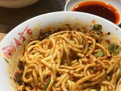 -庆蓉云·庆云面(双林店)