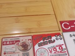 -狮头牌卤味研究所·卤味饭(花城汇南区店)