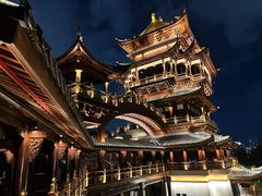 -鸡鸣山公园