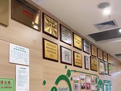 -深圳正夫口腔医疗管理连锁有限公司温莎口腔门诊部(东门店)