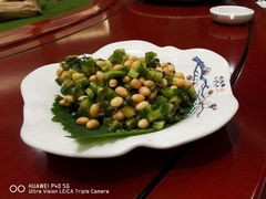 -喜盈门.鱼鲜家味(金马店)