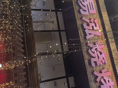 -合易泓烤肉•首创生椰大油边(宁山路店)