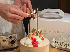 -天河领展广场