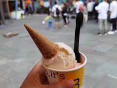 -研麻所·花椒冰淇淋(太古里店)