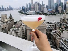 -顶层酒吧ROOF(上海艾迪逊酒店)