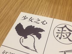 -文叔·湖北名小吃·小龙虾(华强北店)