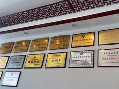 -郭鸡肉·非遗餐厅(安仁古镇店)