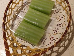 椰汁香兰糕-又一间茶点轩(百汇广场店)