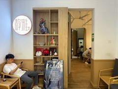 -静雅推拿(科院店)