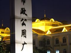 景点-燕鸣岛