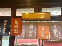 -小本家韩式烤肉(紫藤路店)