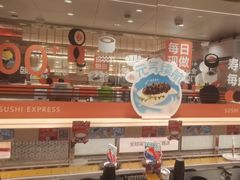 -争鲜回转寿司(太阳宫凯德PLUS店)