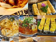 -西安城墙·碑林历史文化景区