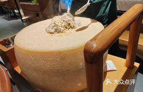 Wheel Cheese