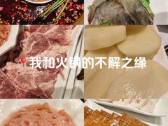 -龙头寺公园