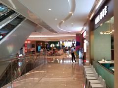 -雀蓝川菜(星悦汇店)