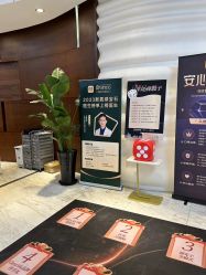 点击看大图 -洁铭新加坡医美