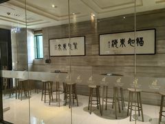 -海纳百川(义乌店)