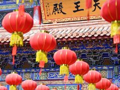 -皇罗禅寺