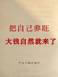 -克丽缇娜
